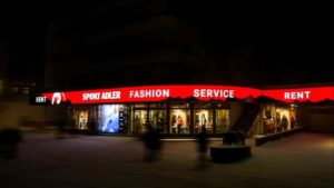 Sport Adler Ischgl Ski- und Snowboardverleih